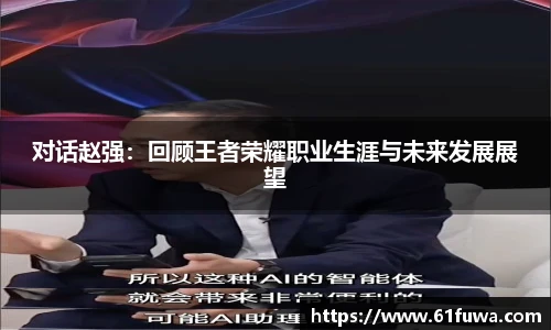 MK体育官方网站