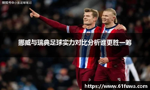 MK体育官方网站