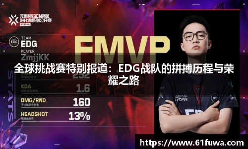 MK体育官方网站