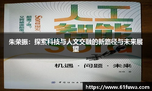 MK体育官方网站