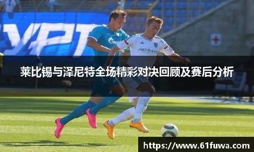 MK体育官方网站