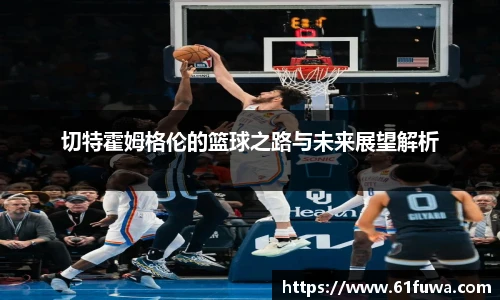 MK体育官方网站